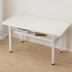 Folding Table, Stall Table, Manicure Table, Computer Long Table, Training Table, Desk, Simple Dining Table, Household Rectangular Desk