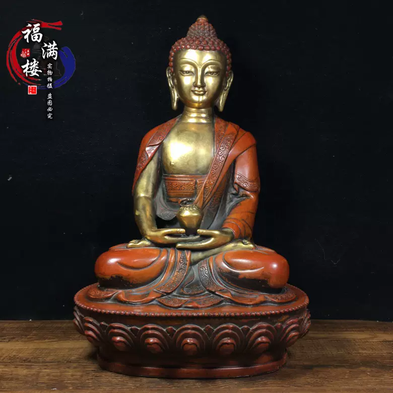 古玩收藏品纯铜鎏真金释迦牟尼老佛像摆件清代老物件-Taobao