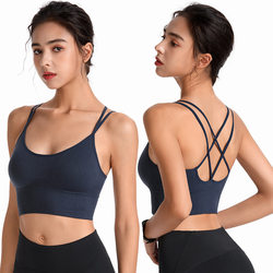 Thin Strap Cross-Back Yoga Sports Bra, Quick-Drying, Shock-Proof, Running Fitness Student Sports Bra, Push-Up Bra