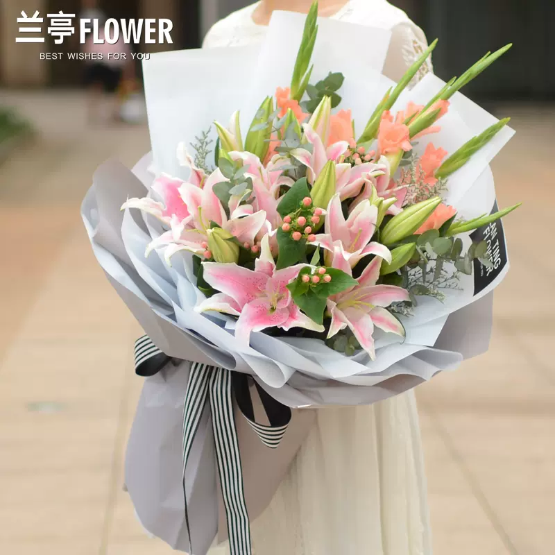 香水百合花束长沙鲜花速递同城送花长沙花店生日祝福长辈好友