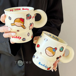 Cute and Fluffy Ceramic Mug, Best Friend Gift, Birthday Gift, Girl Couple Breakfast Milk Coffee Cup