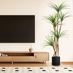 Simulated Green Plant with Real Wood Pole, Dragon's Blood Tree Potted Plant, Indoor Living Room Office Floor-Standing Bonsai Decoration, Fake Green Plant Ornament