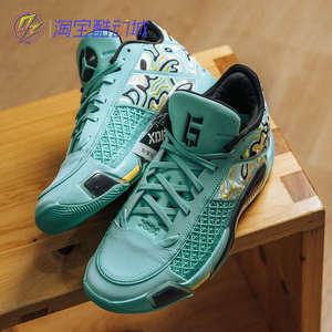 
Nike Air Jordan 38 Guo Ailun practical sports wear-resistant breathable and comfortable embroidered basketball shoes FZ3223