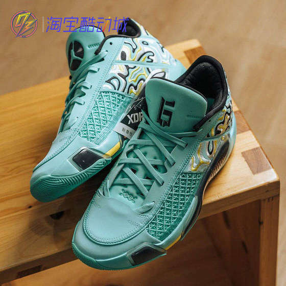 
Nike Air Jordan 38 Guo Ailun practical sports wear-resistant breathable and comfortable embroidered basketball shoes FZ3223