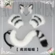 Tai và đuôi động vật mô phỏng, bộ đồ mèo mướp đen trắng làm thủ công, băng đô tai hổ trắng, móng vuốt và đuôi mèo, biểu diễn cos triển lãm truyện tranh