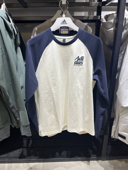 
Genuine Adidas/Adidas Spring New Men's Sports and Casual Contrasted Color Ragshou Long Sleeve T-Shirt JI6851