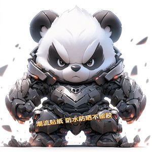 Cool Machine Armor China-Chic Panda Warrior Personality Sticker Room Wall Wardrobe Door Car Electric Vehicle Sticker
