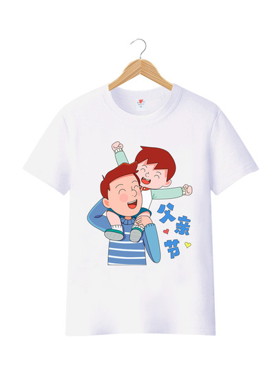 Pintura Acrílica Dibujos En Playeras Blancas Kit De Camiseta Para