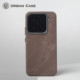 
Urban Case is suitable for Xiaomi 15pro mobile phone case flannel leather magnetic suction Xiaomi 15 leather full-inclusive protective case couples small fresh waterproof oil-resistant dirty and sweat-resistant
