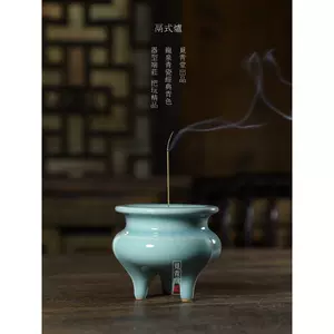 龙泉青香炉瓷- Top 100件龙泉青香炉瓷- 2024年4月更新- Taobao