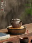 Nồi gốm khô ngâm bàn thô gốm trà khay khay trà đệm lót nước lưu trữ đất sét màu tím trà đế nồi trà phụ kiện Phụ kiện bàn trà