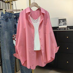 2024 Autumn New Pink Cotton Shirt for Women, Loose Mid-Length Casual Lazy Style Long Sleeve Shirt Jacket Trendy