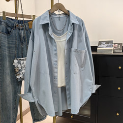 Cotton Light Blue Shirt for Women, Spring 2026 New Thick Style, Large Size, Loose Fit, Slimming, Versatile Long-Sleeve Shirt Jacket