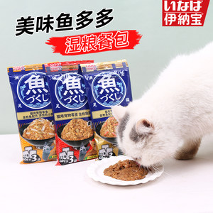 
Inabao Duoduo Tuna Miaoxian Wet Food Pack Nutrient Paste Pet Cat Snacks Adult Kittens Canned Cats