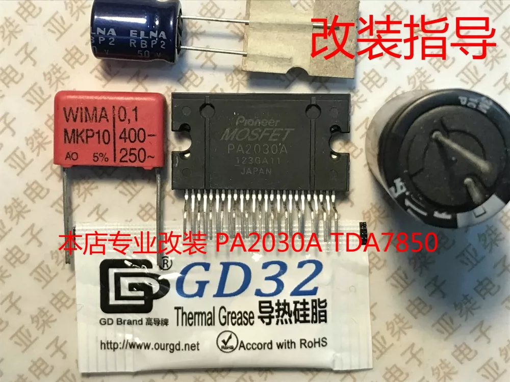 PA2030A Pioneer PIONEER 4x60W Automotive Amplifier IC, 45% OFF