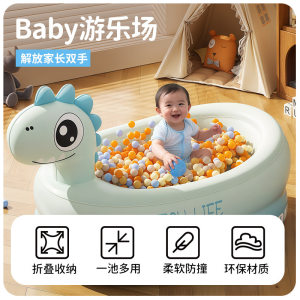 
Baby bathtub household inflatable folding bathtub household children's baby newborn portable sit-down swimming bucket
