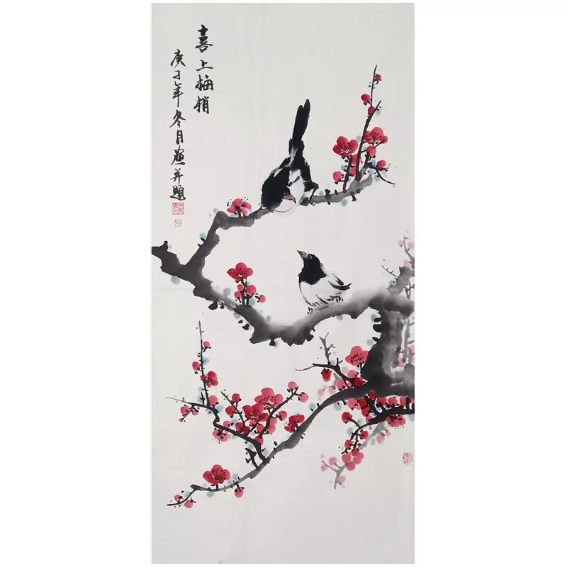 喜上眉梢手绘国画梅花花鸟画水墨画客厅装饰画玄关挂画红梅报春图 Taobao