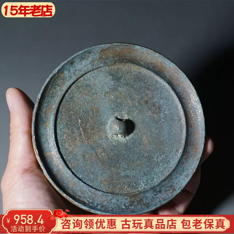 大明宣德年制铜香炉清代古玩铜器摆件民间古董文玩老物件真品S-Taobao
