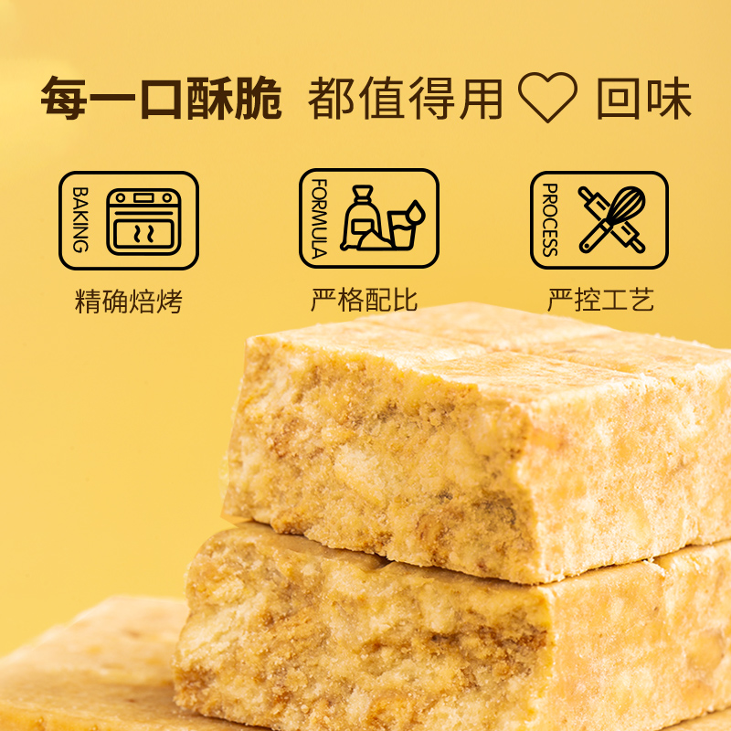 中国軍 戦闘糧食 レーション 圧縮ビスケット缶入 20個 4kg 2044迄 2263813209.jpg?1715747585