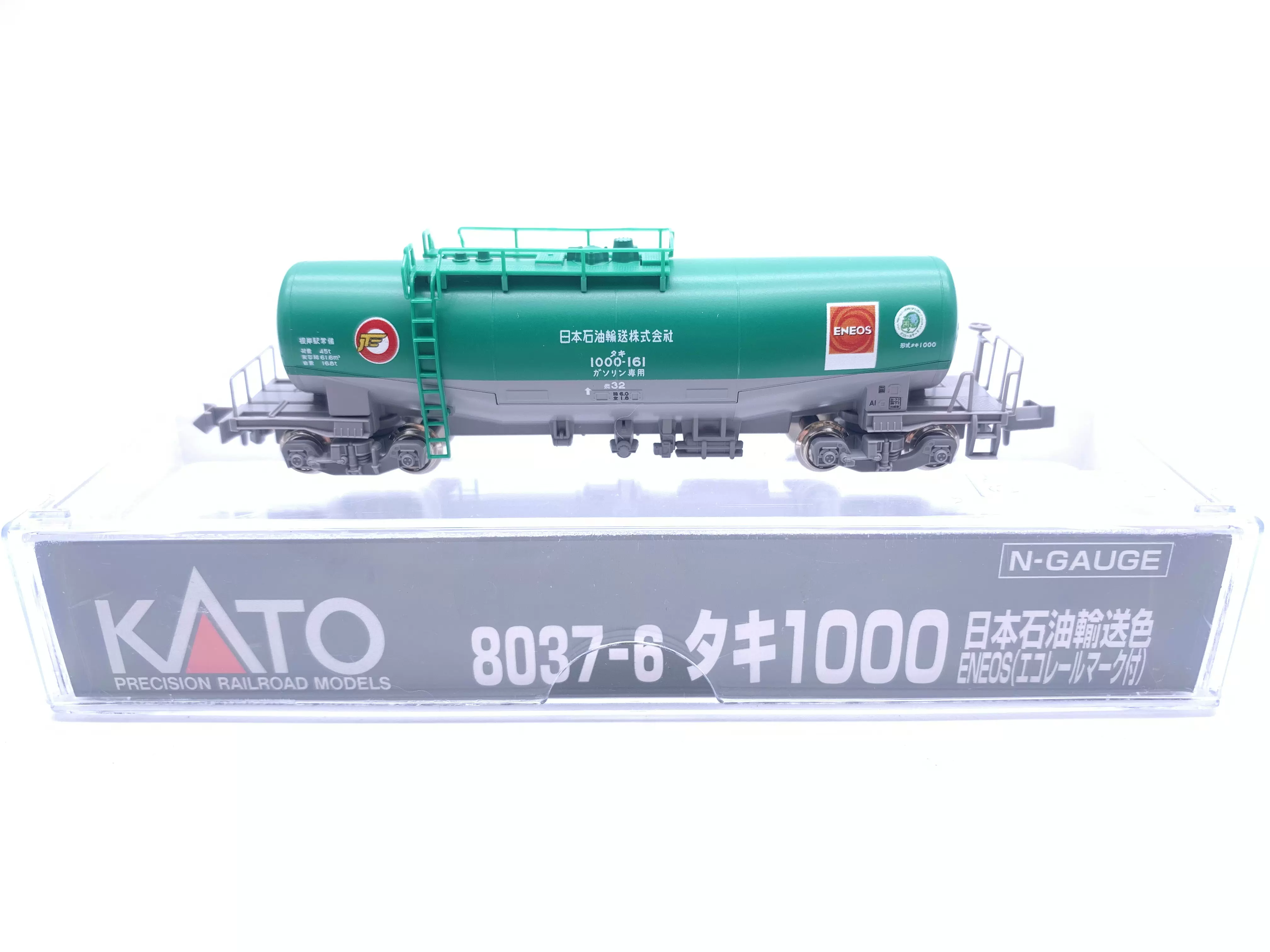 KATO nゲージ 8037-6 タキ1000 日本石油輸送色 ENEOS - 鉄道模型