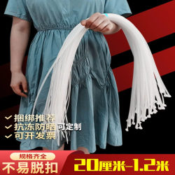 Large Nylon Cable Ties for Bundling, Tying, and Securing Corn Stalks, 1.2m Large Size, Extra Wide, Reusable