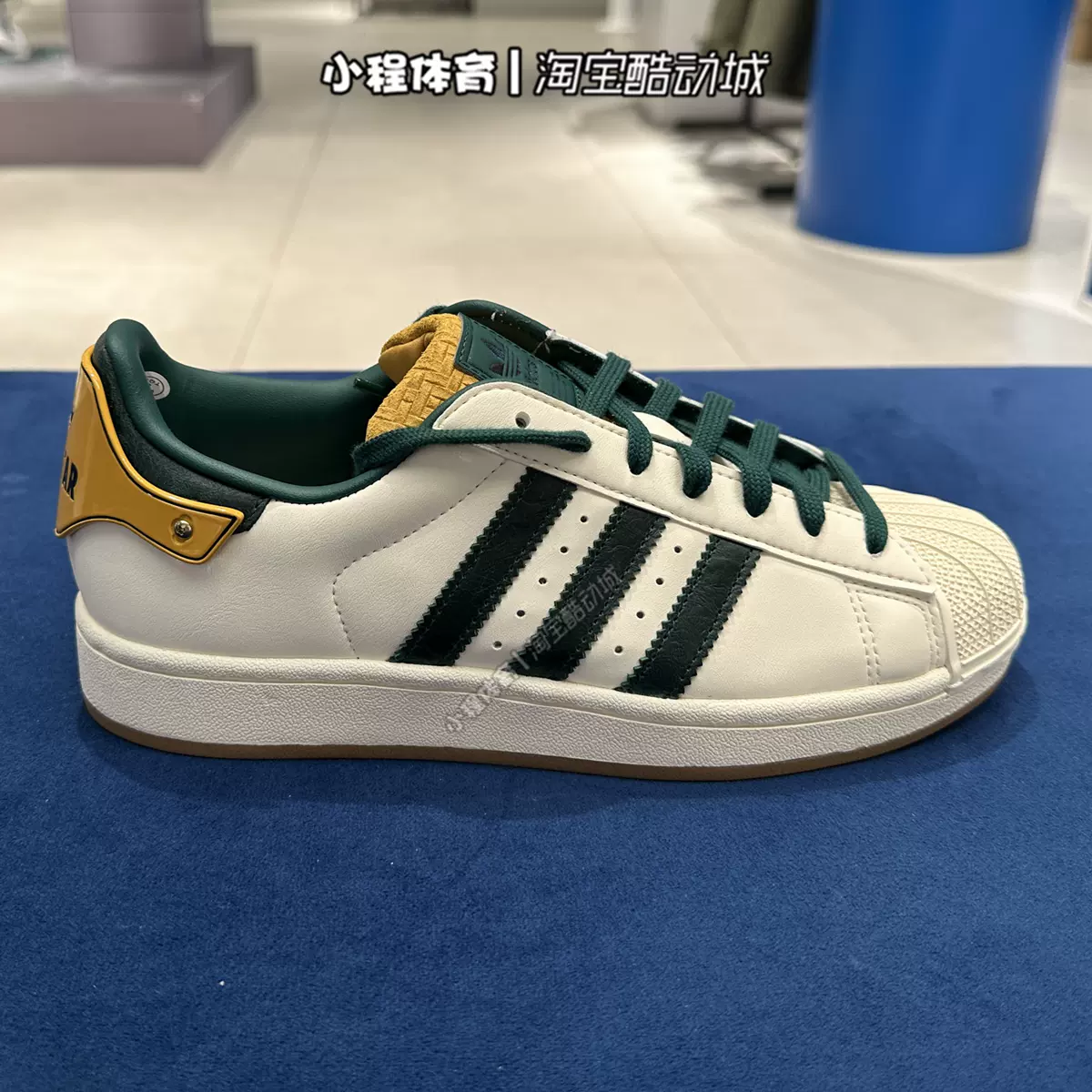 貝 専用商品】ZXSM-SU スターユニット 多機能電話機 スマートネット