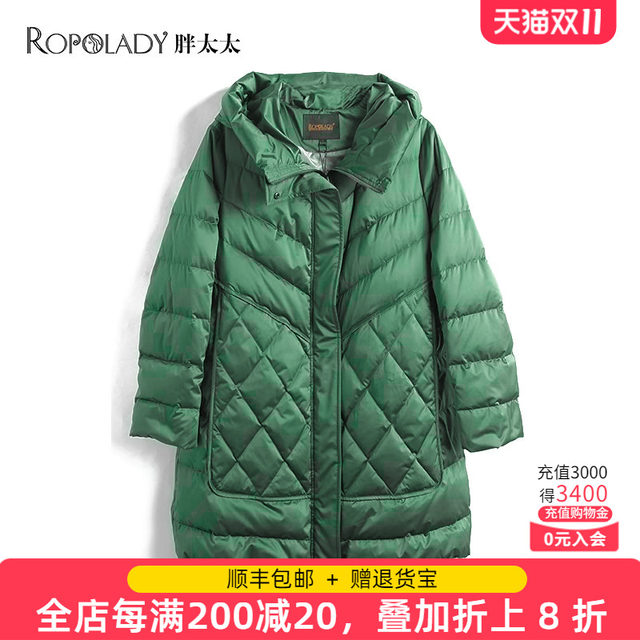 Fat Mrs. Plus Size Women's Winter New Mid-Length Green Warm Down Jacket Hooded Loose 821401611