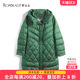 Fat Mrs. Plus Size Women's Winter New Mid-Length Green Warm Down Jacket Hooded Loose 821401611