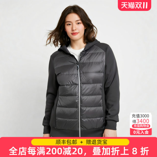 Fat Mrs. Plus Size Women's Winter Clothing New Black Spliced ​​Hooded Lightweight Straight Short Down Jacket 322400111