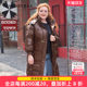 Fat Mrs. Plus Size Women's Winter New Brown Medium Long Warm Down Jacket Hooded Loose 521403510