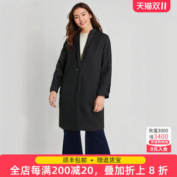 Fat Mrs. Large Women's Women's Korean Wool Mid -length Jacket
