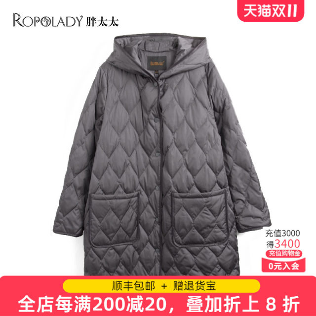 Fat Mrs. Plus Size Women's New Winter Clothing Nag Mid-Length Loose Hooded Fashion Down Jacket 821400510