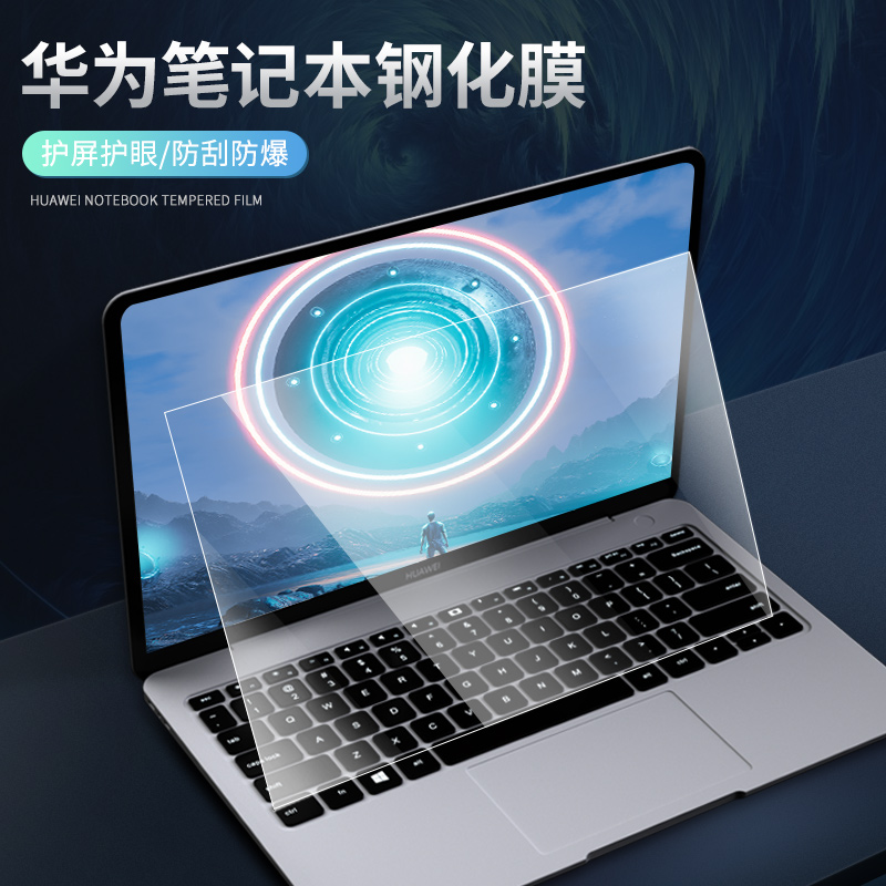 2023 HUAWEI MATEBOOK13S ũ ʸ  MATE15 ġ ʸ X PRO Ƽ  Ʈ E ǻ 9H ȭ 14S  V14 Ʈ MAGICBOOK ȣ D14-