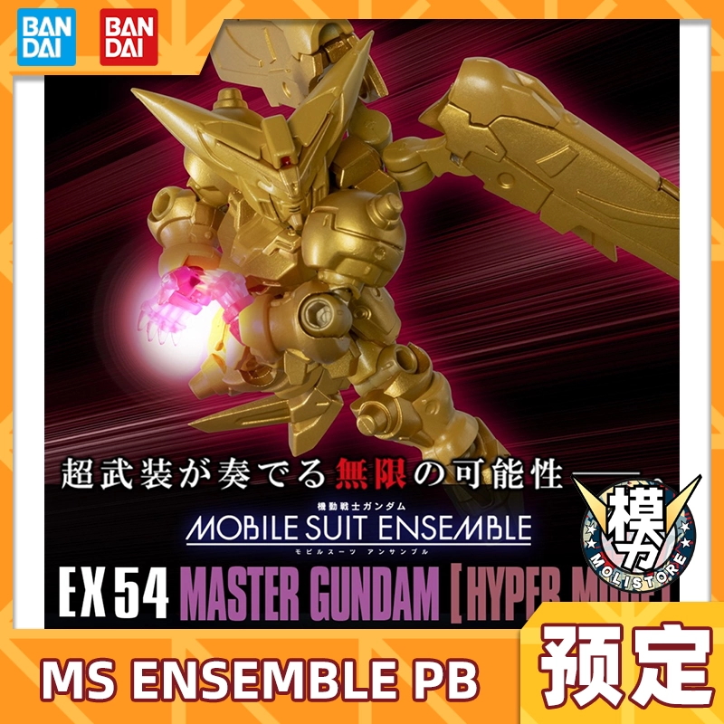 【絶版】頭で儲ける時代・タダでもらえる公的資金・2005年1月号 絶版】頭で儲ける時代・タダでもらえる公的資金・2005年1月号