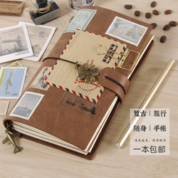 Tn Travel Journal Retro Portable Notebook Leather Diary Loose-Leaf Creative Stationery Travel Journal