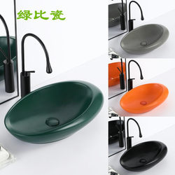 Countertop Basin Wash Basin Single Basin Household Deepened Table Basin Wash Basin Ceramic Round Hotel Countertop Basin
