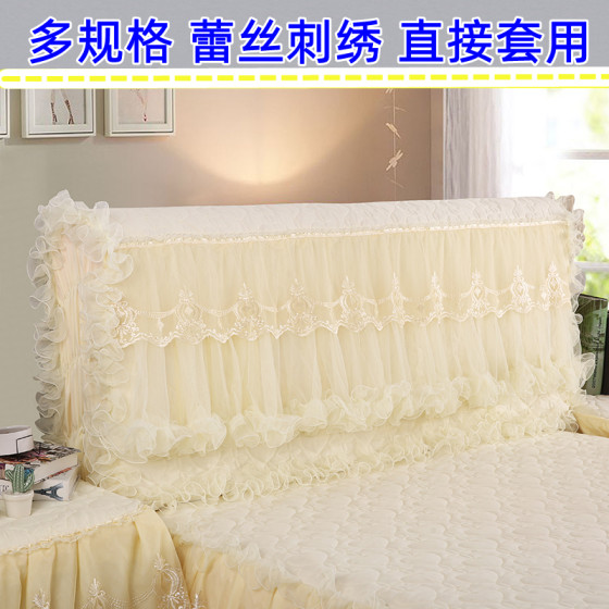Princess Fengquan Dediator Lace Embroidery Border Dust Dust Thick Bed Bed Bed Protective Cover Prevention