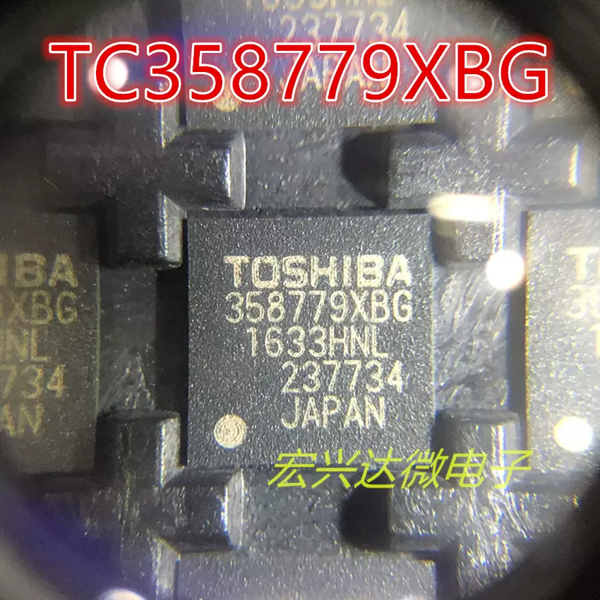 TC358779XBG东芝全新原装进口芯片BGA80 HDMI转MIPI视频桥接