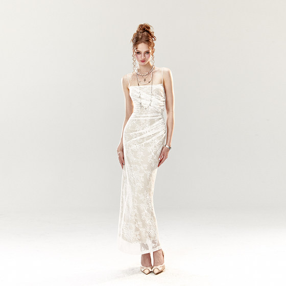 [Zhang Yuxi same model] 4muggle original white lace fishtail dress high waist and thin hot girl long skirt
