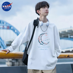 Nasa Co-Branded White Long-Sleeved T-Shirt for Men, Heavyweight Spring and Autumn, Loose Fit, Pure Cotton, Youth Men's Pure Cotton Inner Wear Top t