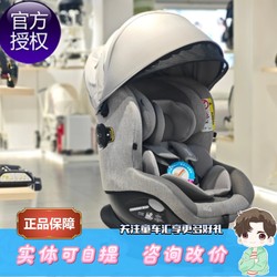 Qiao'Er Yi Gyro Warrior Pro C1801 Model Physical Product Available 