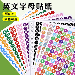 Round Letter Stickers, Dot Serial Numbers, Waterproof DIY Item Identification, Letter Stickers for Journaling and Scrapbooking