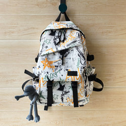 Schoolbags, Boys' Backpacks, Women's Fashionable Letter Graffiti Backpacks for College Students, High School Students, Junior High School Students, Elementary School Students