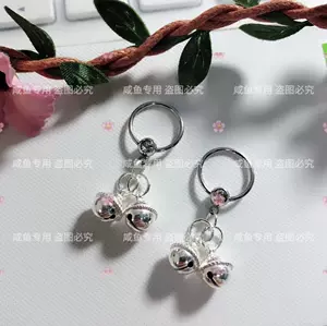 sex yin ring Latest Best Selling Praise Recommendation | Taobao ...