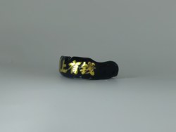Professional Domestic Double-Layer Mouthguard, 6mm Material, Suitable for Professional Mma, Boxing, Sanda, and Muay Thai