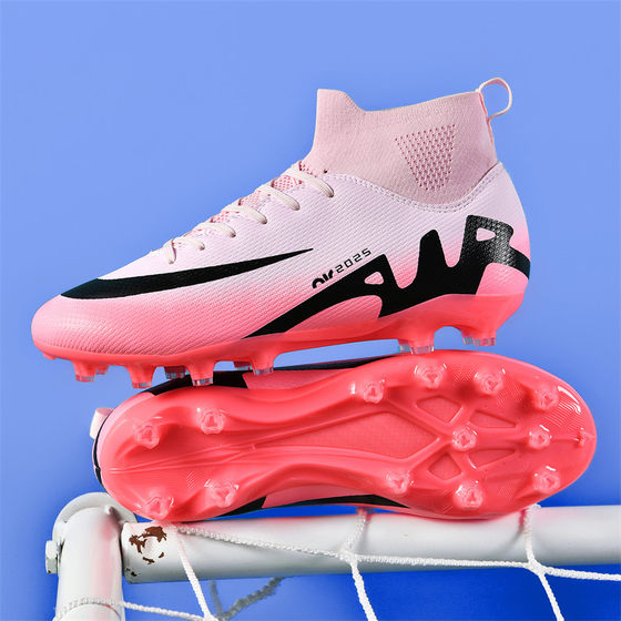 
Football shoes for children, teenagers and primary and secondary school students, men and women, breaking nails for adult professional competition training shoes, special long nails for adults