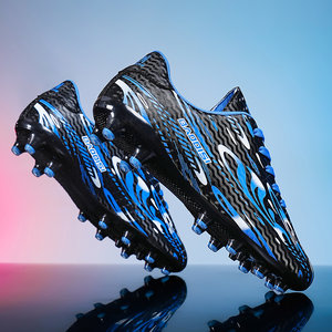 
Children's football shoes for adults, men and women, teenagers, sports broken nails for new special training genuine broken nails for anti-slip and wear resistance