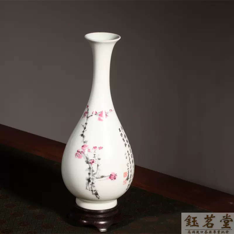 臺灣茶器曉芳窯張大千大風堂款歲梅瓶曉芳親制茶道擺件花瓶