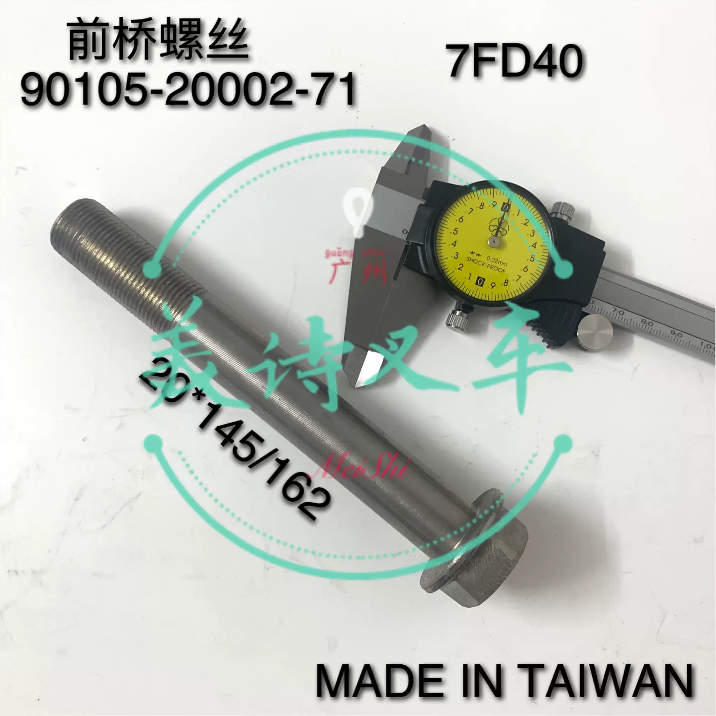 三菱マテリアル 三菱 外径溝入れ加工 KSMG形スロッティングカッタ用