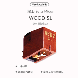 Swiss Benz Micro Cartuccia Wood S Mc 0,4 Mv Cartuccia In Vinile*